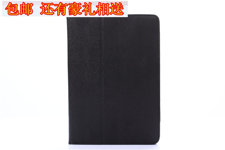 CUBE u63YR đặt U63 quad-core 3G Trường hợp 9.6 inch mát mẻ hơn U63GT Tablet PC Case - Phụ kiện máy tính bảng bao da bàn phím ipad