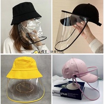 Japans GP FAM Mask Cap Demovable Protective Fisherman Hat Outdoor Dust-proof Sun-proof Baseball Cap