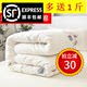 Xinjiang cotton quilt winter quilt quilt dormitory single student quilt core spring and autumn cotton wool single pure mattress season