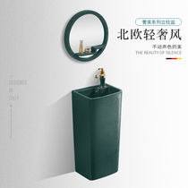 Dingyou Nordic peacock blue column washbasin toilet balcony washbasin Basin Integrated floor standing column Basin