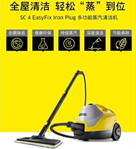 Kach Steam Mop Multifunctional High Temperature Steam Sterilization Cleaner Steam Mop CTK10