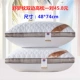 Gối lông nhung siêu mềm cho học sinh trưởng thành thoải mái giúp gối đơn ngủ một đôi chính hãng