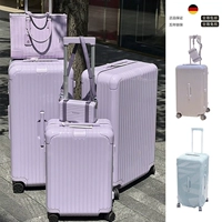 Покупка Rimowa Lilifite Luggage Essential Trunk31/33 -INCH TURAD BOX GOLD BOX