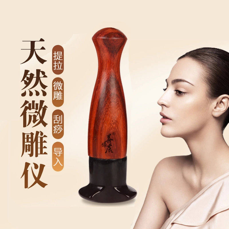 Stone-needle cosmetic instrument face lifting tight to face micro-carvings gluten electric heat import to wrinkle beauty salon