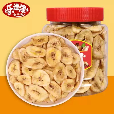 Le Jin banana slices 300g canned new office crispy snacks candied Net red fruit dry casual snacks