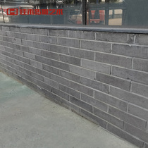 Chinese antique indoor and outdoor wall green bricks strip bricks cultural bricks brick carvings strip bricks green brick slices surface bricks