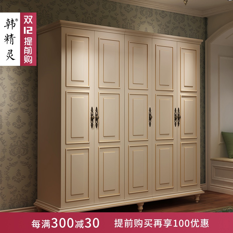 Korean Elf American Wardrobe Five American Swing Door Wardrobe