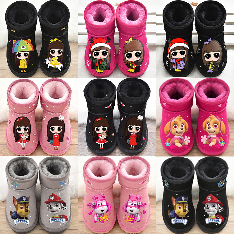 Girls snow boots 2018 winter new children's boots baby cotton boots plus velvet leather cartoon boots Princess children's shoes