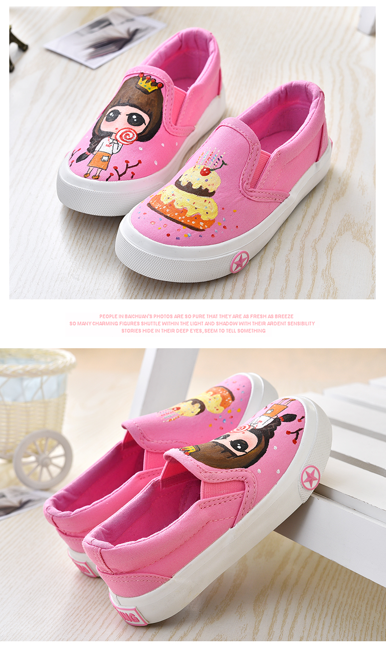 Chaussures enfants en toile suture de voiture pour printemps - semelle tendon - Ref 1036801 Image 33