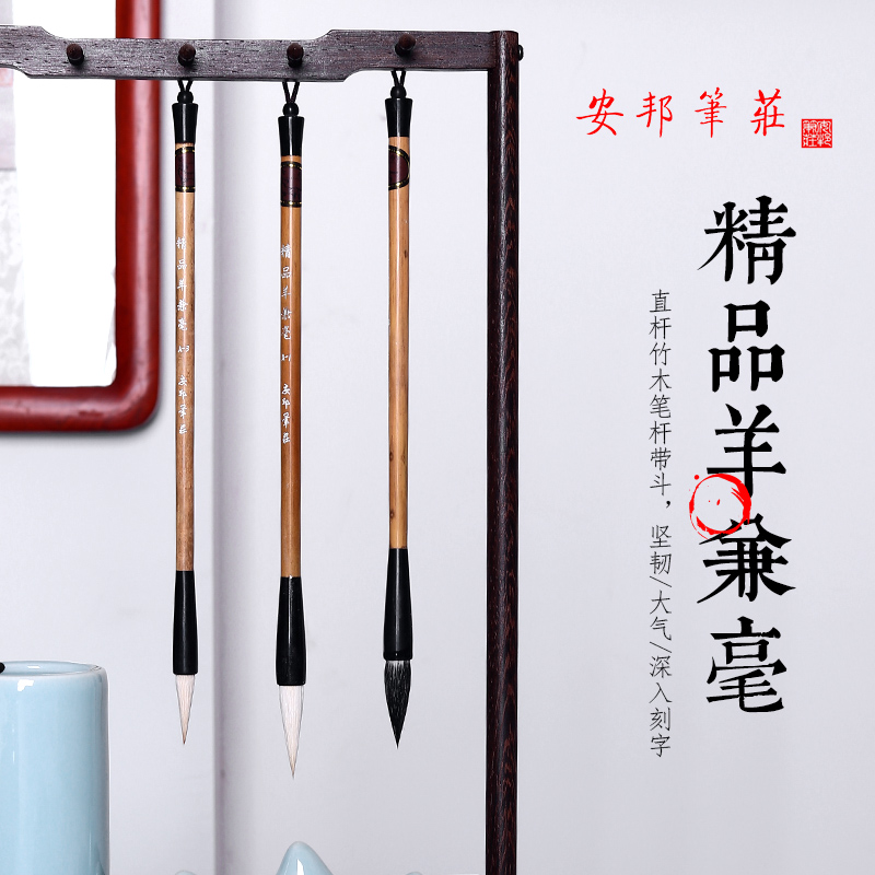 Anbang Plus Zhuang Book of Book of Book of Book of Book of Book of Book of Book of Book of Book of Book of Book of Book of Book of Book of Book of Book of Book of Book of Book of Book of Book of Book of Book of Book of Book of Skybrush of Skybrush