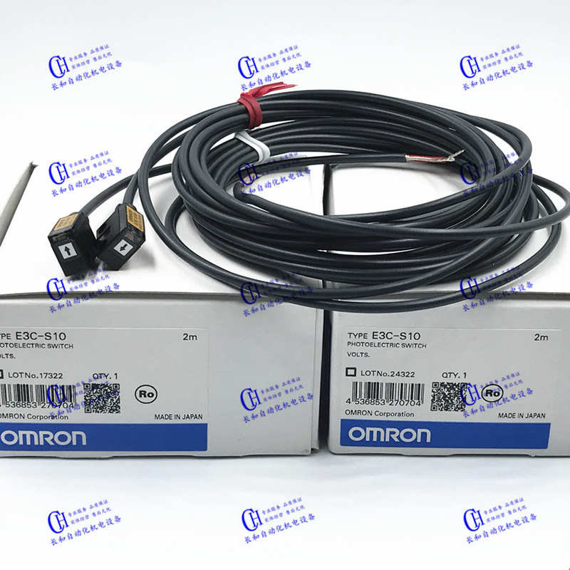 Authentic Omron Photoelectric Sensor E3C-S10/S20W/S20T/S30W/S50 E3C-Jc4P/Ds5W