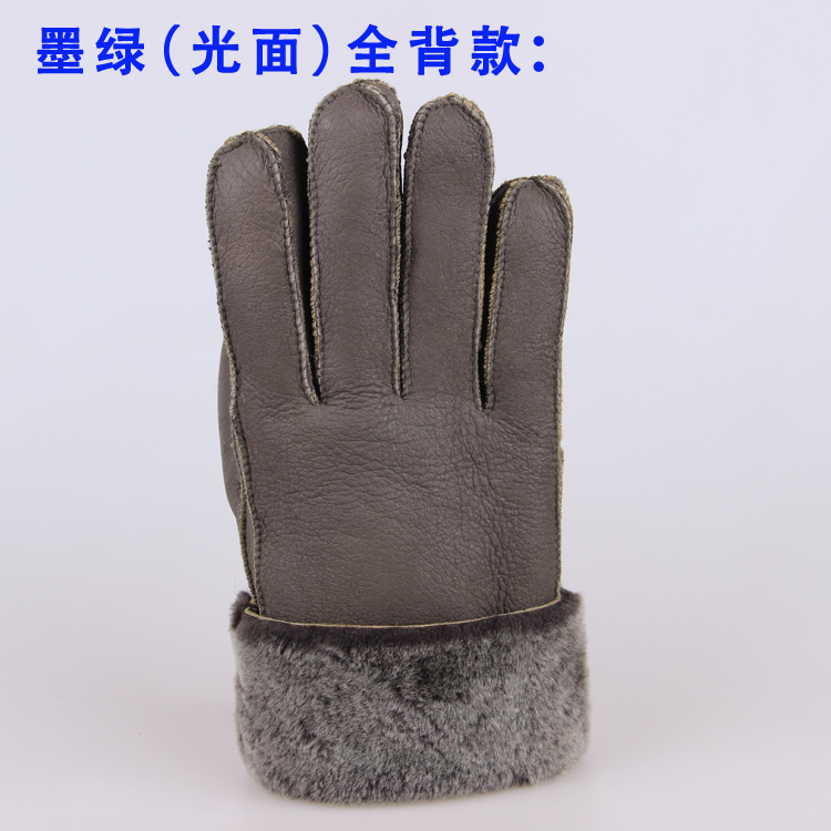 Gants pour homme en peau de mouton - Ref 2781658 Image 38