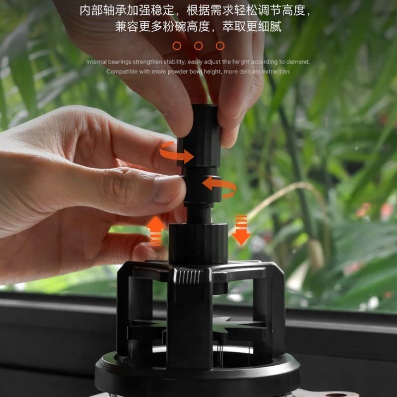 Coffee Distribution Needle Set, Coffee Distribution Tool, Adjustable Italian-Style Distribution Needle, Evenly Breaks up Clumps, Magnetic Attachment