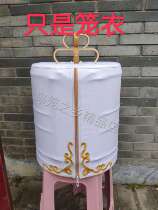 Ya Shi caged clothes white caged clothes golden clouds Hand embroidered cloth shrouded in high-end customization