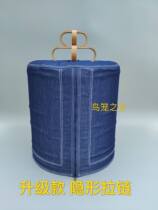 Thrush cages cages cloth cages cloth cages denim cages not cages