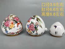 Sichuan cage thrush cage accessories Bird cup Food jar Gilt bird cup 