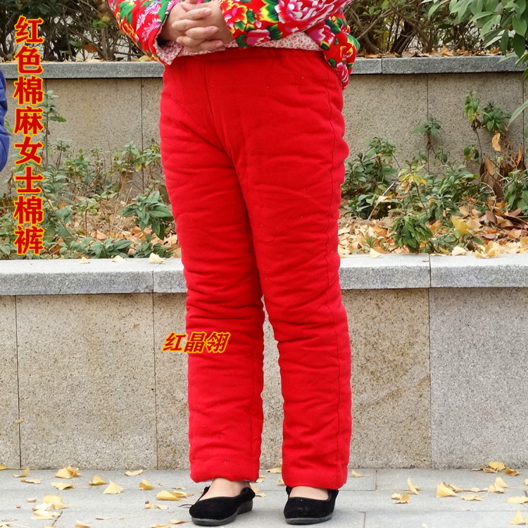 Female-style adult handmade pure cotton liner thickened high waist cotton pants cotton linen winter clothing home warm pants set to do