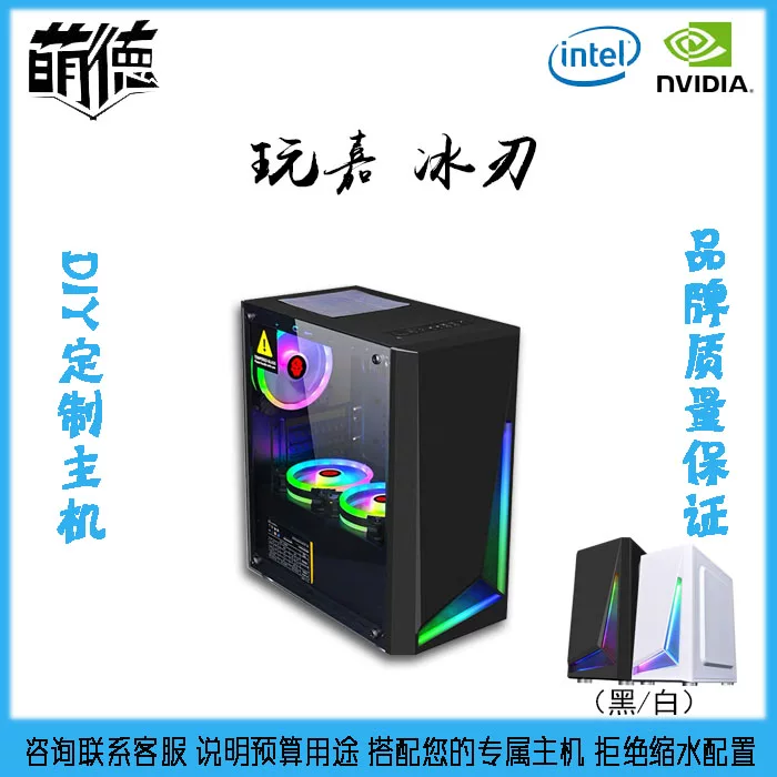 Ноутбук, 9600x, 9700x, 9800x, x3, 3D, 9950x, x3