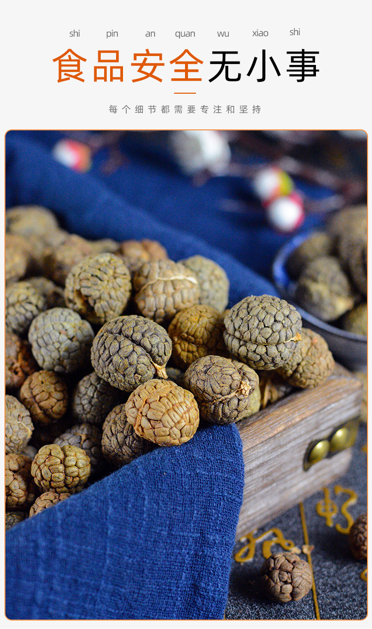 草寇草蔻500克散裝香料草扣草豆蔻草寇粉草寇仁老寇老扣老豆蔻 露天拍賣