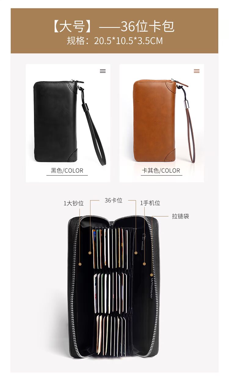 Lắc cùng mạng nổ đỏ da accordion da siêu nhiều thẻ thẻ ngân hàng dung lượng lớn gói 54 vị trí thẻ - Chủ thẻ bóp nữ