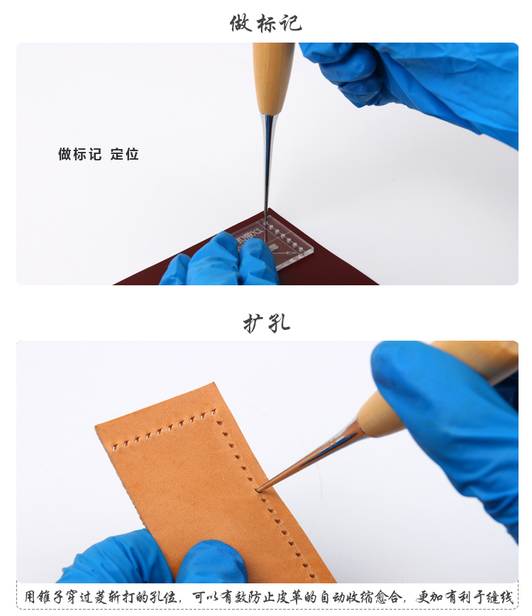 Rắn gỗ Cola dùi dùi một ngàn thông qua việc mở rộng khoan kim cương thẳng da bevel cắt và công cụ da diy - Công cụ & vật liệu may DIY kim đan len