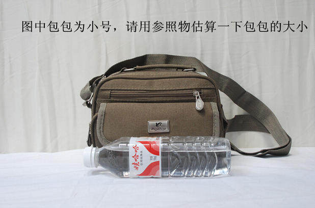 Sac pour homme - Ref 51309 Image 18