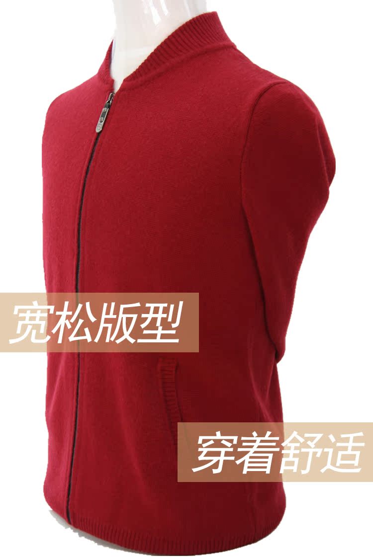 Đàn ông trung niên nửa cao cổ áo lỏng kéo khóa cashmere áo len dày áo len áo len cha ông - Áo len Cashmere áo thun tay dài nam