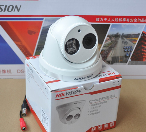 Sea Conway Vision Simulation Camera HD 950 Line Hemisphere Night Vision Monitoring Private DS-2CE56F5P-IT3