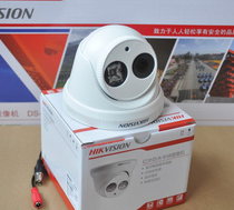 Hikvision analog camera HD 950 line hemisphere night vision monitoring dedicated DS-2CE56F5P-IT3