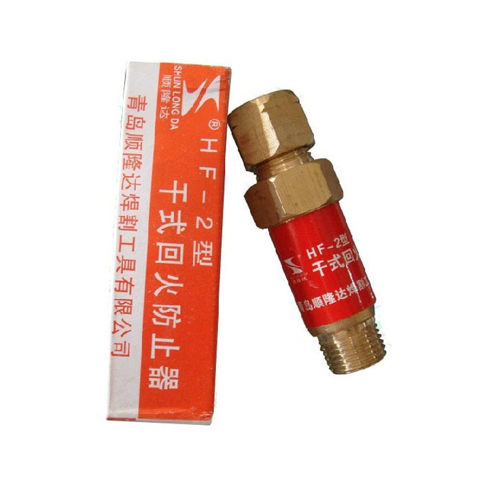 Qingdao Shunlonda oxygen acetylene propane tempering prevention device FH-2 type table with dry anti-backfire device-Taobao