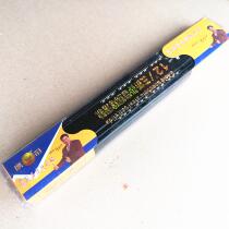 Eagle crown Hardware Eagle crown slide 450 three-fold silent ball slide 10 12 14 16 18 20 inches