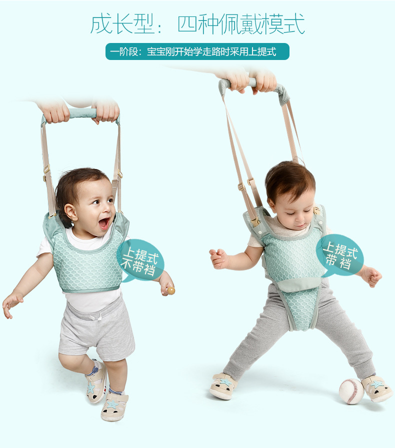 Baby toddler with anti-leash waist protection summer one-year-old with a baby artifact to learn to walk simple breathable thin traction rope
