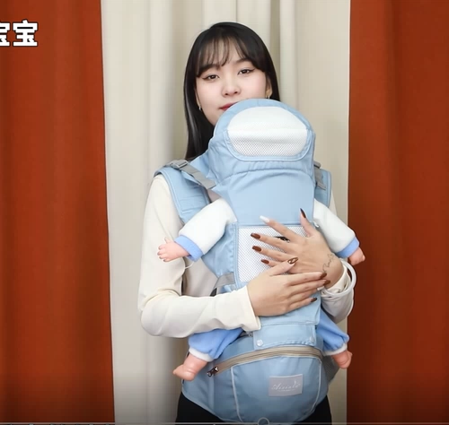 Стул Лиман ребенок два -в одном маленьком лунном -горизонтальный объятие и свет, легкие четыре сезона, ребенок, держащий детские артефакты, чтобы освободить руки