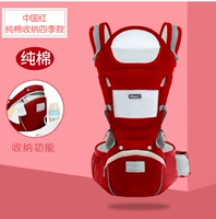 Китай красный (хлопок)