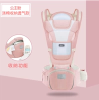 Порошок принцессы (дышащий)