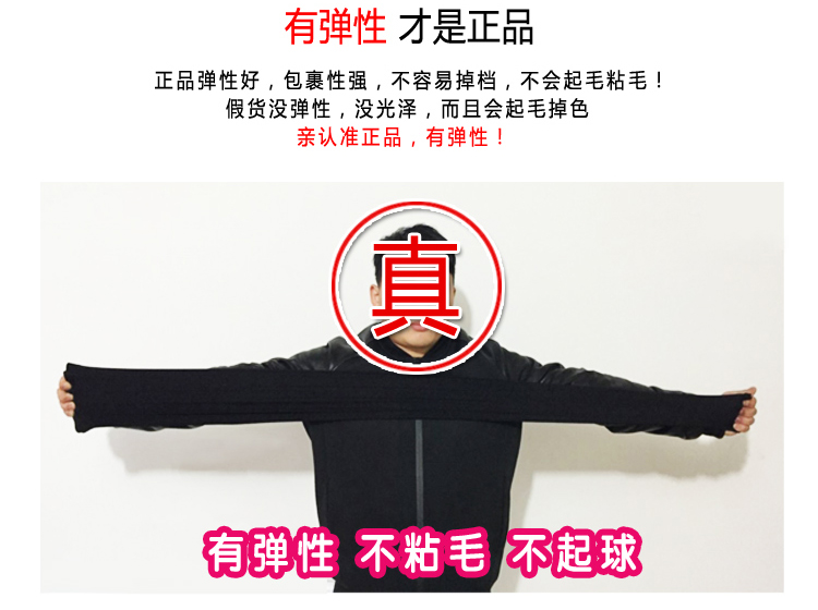 Mùa xuân và mùa thu băng lụa chín điểm cộng với phân bón XL chất béo MM bước chân cao đến mắt cá chân đàn hồi cao mịn màng quần legging nữ quần đũi nữ đẹp