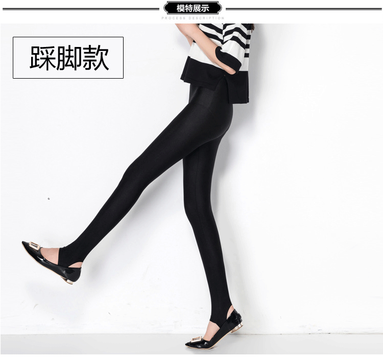 Mùa xuân và mùa thu mỏng chân quần chín điểm cộng với phân bón XL eo cao bước chân cao co giãn bóng bẩy xà cạp phụ nữ mặc quần jean nữ xịn