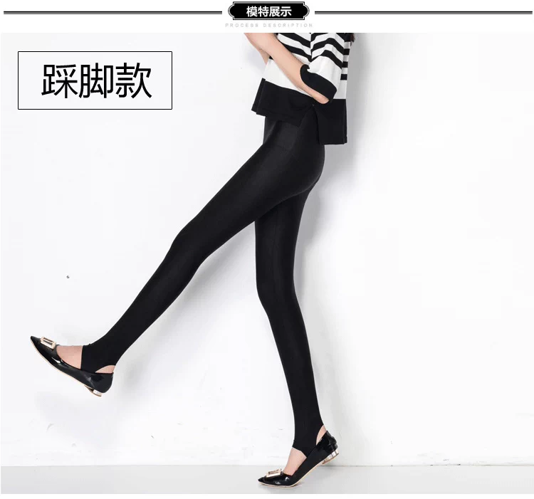 Mùa xuân và mùa thu mỏng chân quần chín điểm cộng với phân bón XL eo cao bước chân cao co giãn bóng bẩy xà cạp phụ nữ mặc quần jean lửng nữ