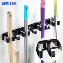 Mop adhesive hook-free toilet storage artifact stainless steel broom hanger strong fixed wall mop clip