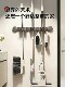 Bathroom Suction Cup Mop Wall-Mounted Clip, No-Drill Magic Hook for Bathroom, Broom Storage Rack