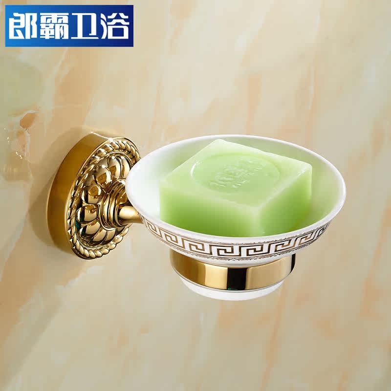 �ɰ�ȫͭ������544