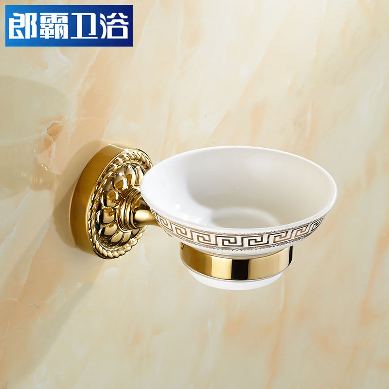 �ɰ�ȫͭ������544