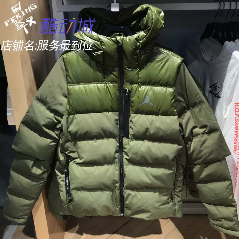 Mùa đông 924676-010-395-072 JORDAN xuống áo khoác AJ Jordan vest giả hai áo khoác