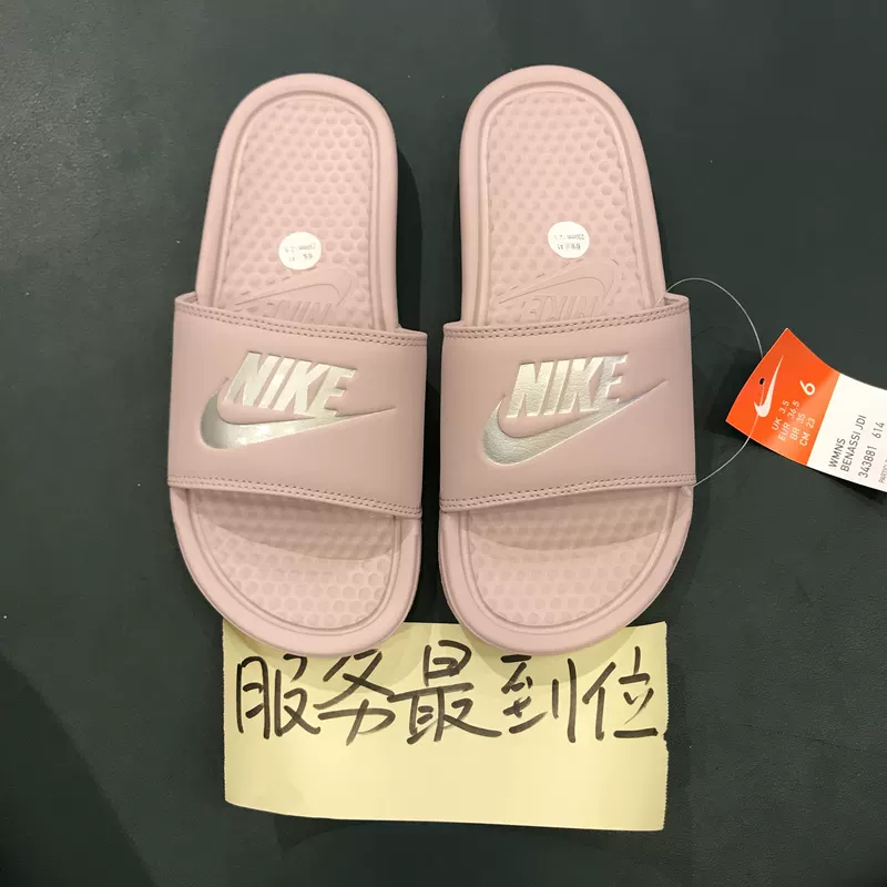 夏 343881-614-007 AO4642-200 NIKE BENASSI Dép nữ Bột Cherry Blossom