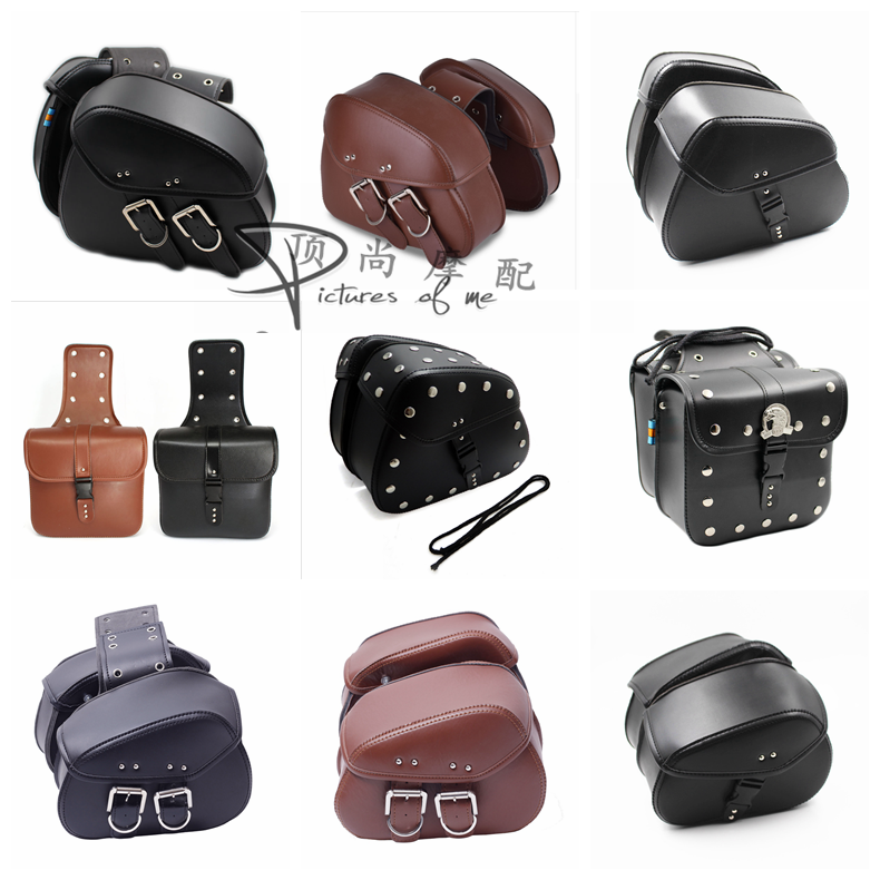 Mini small motorcycle side bag Benta Halle Prince car side box side bag hanging bag electric car rainproof universal
