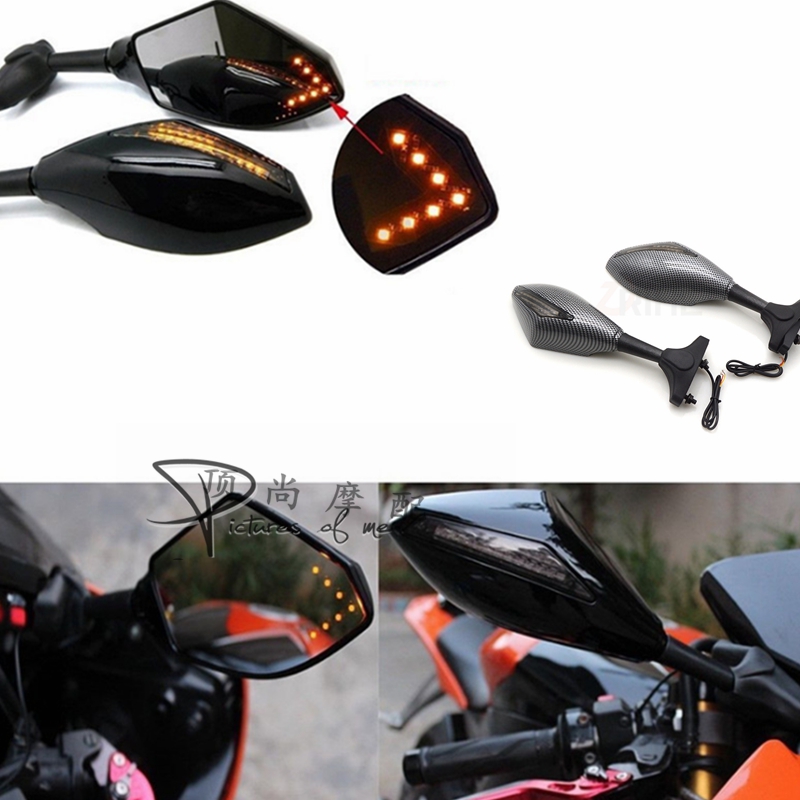 Locomotive CBR1000RR Mountain Leaf R6 Horizon retrofitted rear mirror with LED directional light rearview mirror