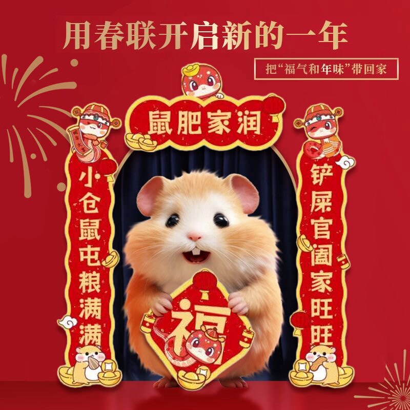 宠漫奇宠物用品工厂店