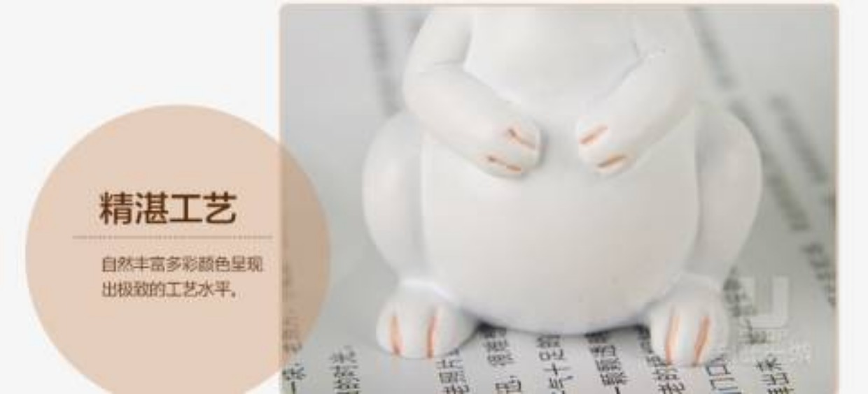 Trang trí nội thất Ushop 12 Zodiac lắc đầu đầy đủ bộ máy tính để bàn nhựa thủ công trang trí phòng xe decor nhà