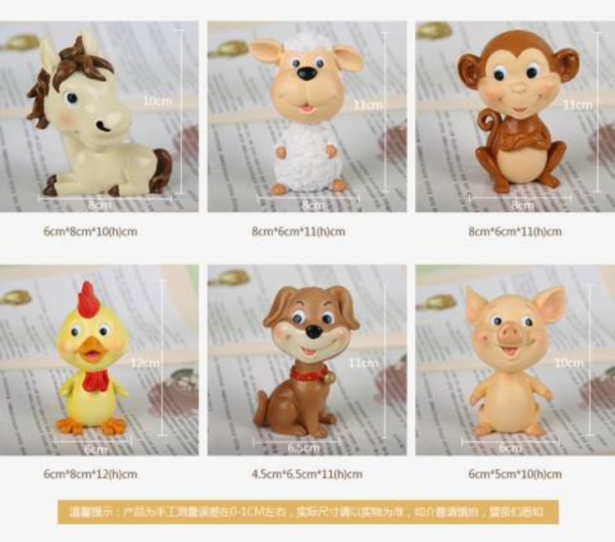 Trang trí nội thất Ushop 12 Zodiac lắc đầu đầy đủ bộ máy tính để bàn nhựa thủ công trang trí phòng xe decor nhà