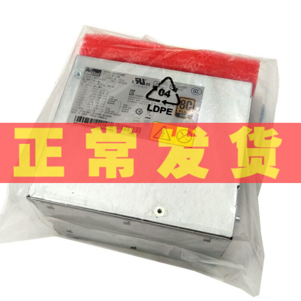 New Lenovo Original P500 P500 P510 P510 P710 P710 650W 490W Workstation Power PS-3651-1